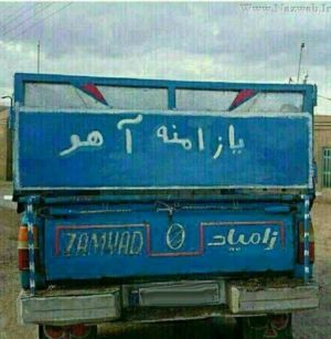 عکس