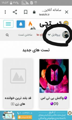 عکس