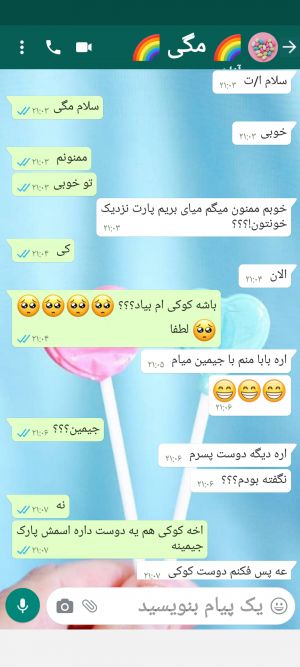 عکس