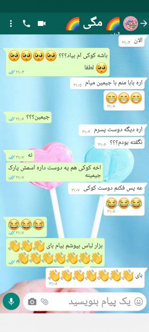 عکس