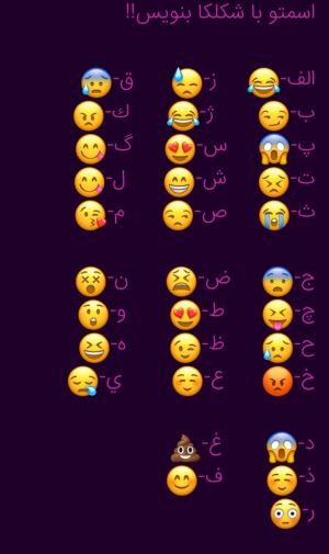 عکس