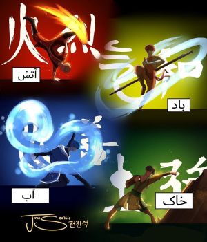 عکس