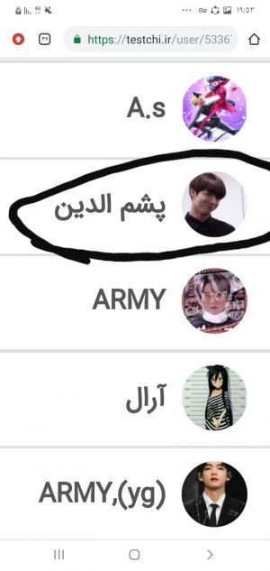 عکس
