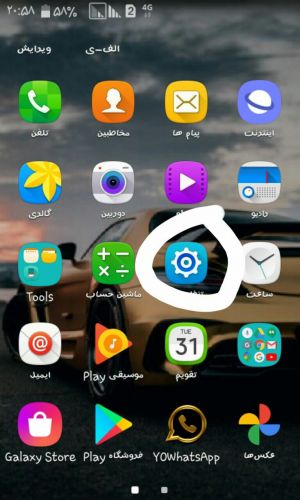 عکس