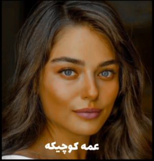 عکس
