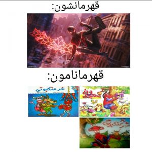 عکس