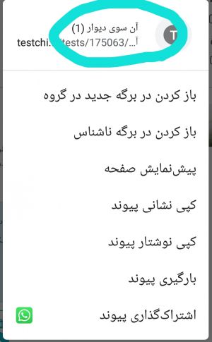 عکس