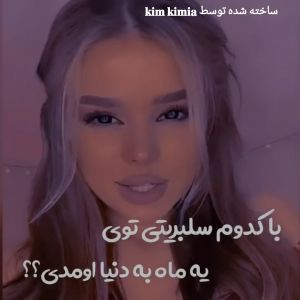 عکس