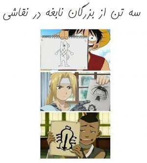 عکس