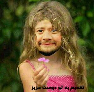 عکس