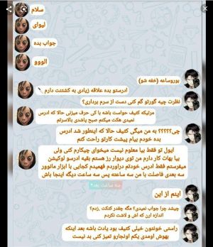 عکس