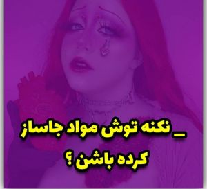 عکس