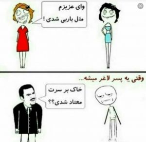 عکس