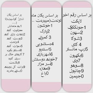 عکس