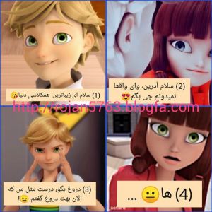 عکس