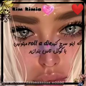 عکس
