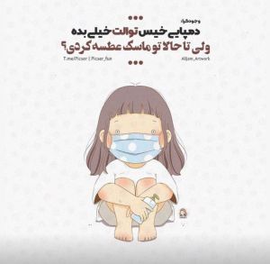 عکس