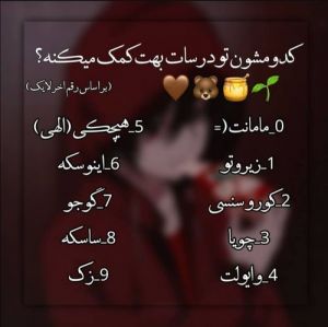 عکس