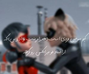 عکس