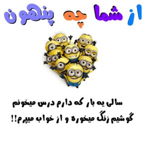 عکس