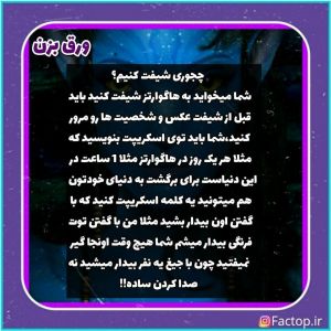 عکس