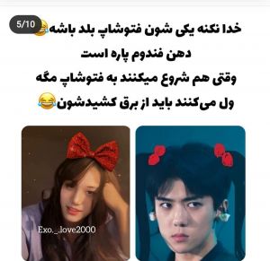 عکس