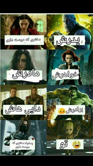 عکس