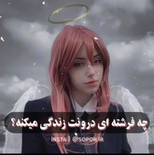 عکس