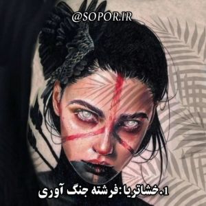 عکس