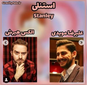 عکس