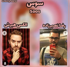 عکس