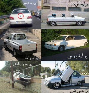 عکس