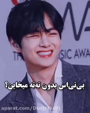 هق هق