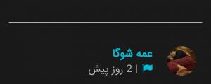 عکس