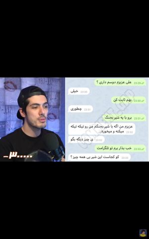 عکس