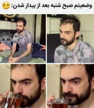 عکس