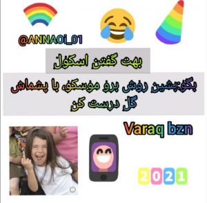 عکس