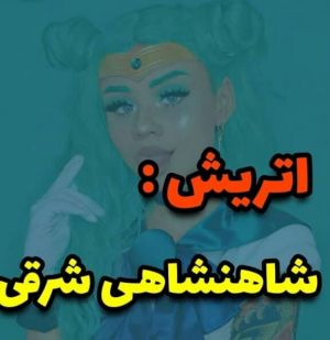 عکس