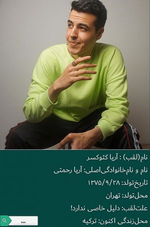عکس