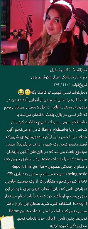 عکس