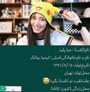 عکس