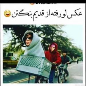 عکس