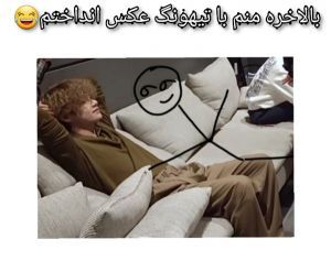 عکس