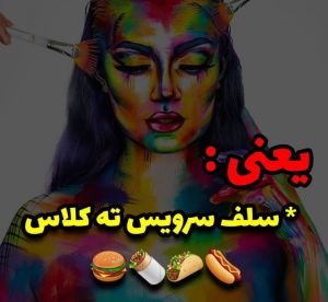 عکس