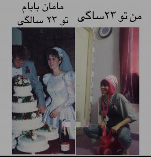 عکس