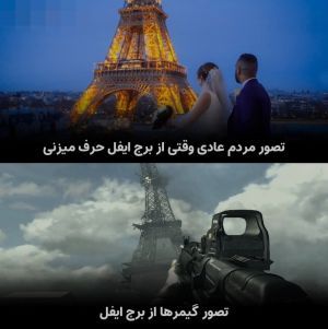 عکس
