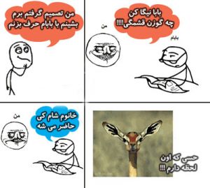 عکس