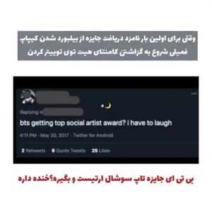 سکوت میکنم که سکوتم منطقی تره🙂؟(: