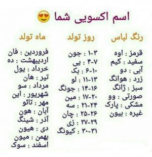 عکس