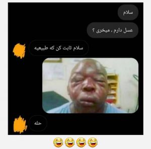 عکس